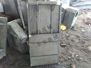 球墨鑄件球墨鑄鐵機械件